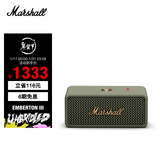 Marshall（马歇尔）EMBERTON III 音箱便携式3代无线蓝牙家用户外防尘防水长续航新年礼物小音响 草灰绿