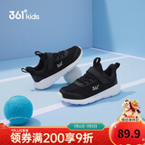 361°儿童运动鞋男女童(3-12岁)防撞鞋头密网休闲跑鞋 银 36