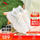 安踏喵喵鞋丨关晓彤同款老爹鞋女鞋秋冬季皮面厚底增高运动休闲小白鞋