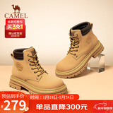 骆驼（CAMEL）【远行】女鞋工装靴英伦短靴大黄靴马丁靴女 L23W076044 土黄 40