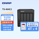威联通（QNAP）TS-464C2 四核心处理器8G内存16Tnas网络存储服务器内置双M.2插槽手机扩容（含希捷酷狼硬盘4T*4）