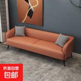沙发小户型猫爪皮简约卧室出租房简易网红客厅懒人沙发海绵款 橘橙色 四人位 200cm （长度含扶手）
