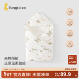 童泰（TONGTAI）婴儿包被新生儿抱被纯棉0-6月初生宝宝加厚棉抱被满月百天抱毯 绿色小兔（秋冬加厚款0-15°C） 90x90cm