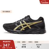 亚瑟士ASICS男鞋网面跑鞋缓震透气运动鞋轻量跑步鞋GEL-CONTEND 4 黑色/金色013 42.5