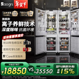 daogrs意大利 K9sPro 嵌入式冰箱原装进口全内嵌式橱柜定制全风冷家用隐藏式双开门超薄加高大容量家用 K9sPro-四分区四门