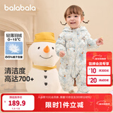 巴拉巴拉童装婴儿连体衣轻薄羽绒服宝宝衣服2025冬装抱衣爬服男童女童萌趣 白蓝色调-白鸭绒 90 cm-充绒量47g