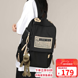 爱情海双肩包书包女大容量小学生初中高中背包大学生15.6吋电脑包旅行包