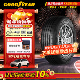 固特异（Goodyear）汽车轮胎 235/55R18 104V AMG SUV 安乘SUV 适配 雪佛兰科帕奇