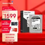 西部数据（WD）4TB 台式游戏机械硬盘 WD_BLACK 西数黑盘  SATA 7200转256MB CMR垂直 3.5英寸WD4006FZBX