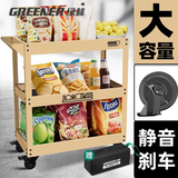 绿林小推车轻奢ins风咖啡厅图书馆画室花店家用工具车柜花架零食车