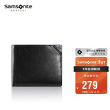 新秀丽（Samsonite）男士短款钱包牛皮卡包驾驶证件收纳包男士新年情人节礼物TK6