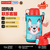 虎牌（TIGER）保温杯儿童水杯直饮款MBR-B06G-AR日版小兔子600ML