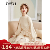 betu百图女装网纱拼接小高领木耳边灯笼袖针织连衣裙女2110T69 浅杏色 L