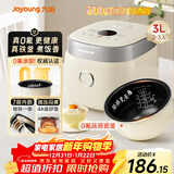 九阳（Joyoung）0氟系列珐琅瓷釜3升蜜罐电饭煲 4~6人家用0特氟龙电饭锅微压35分钟快煮多功能柴火饭杂粮饭30NF02