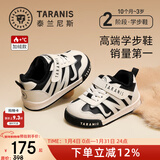 泰兰尼斯秋冬季新款学步鞋婴儿加绒防踢防滑新年面包鞋男女宝宝机能童鞋 白/黑 冬季加绒选大一码 24 鞋内长15.5cm适合脚长14.5