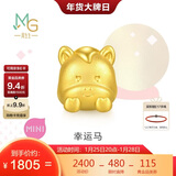 周生生新年黄金转运珠 足金十二生肖串珠 单颗定价 幸运马 95965C 