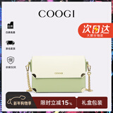 COOGI女士包包女款轻奢品牌单肩包斜挎女包情人节生日礼物女送老婆女友 抹茶绿 京仓直发