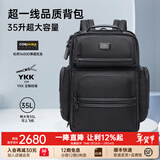 海森梅尔背包男弹道尼龙商务双肩包男多功能出差16吋电脑包大容量旅行背包 特大号Pro款 35L【支持刻字 试背90天】