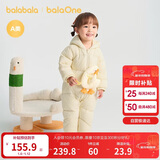 巴拉巴拉童装轻薄羽绒服婴儿外出连体衣冬装宝宝爬服儿童衣服男童女童萌趣