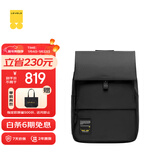 地平线8号（LEVEL8）休闲商务笔记本电脑双肩旅行背包男女通勤14英寸MOMENT系列Mini黑