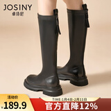 卓诗尼长筒靴女2025年新款春秋高筒靴子厚底皮靴不过膝长靴冬加绒骑士靴 黑色-绒里 37