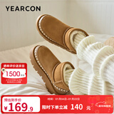 意尔康靴子 雪地靴2025冬季新款短筒靴加绒保暖舒适棉靴男女情侣款 驼色（女款） 36