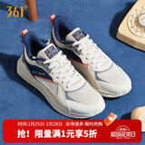 361°运动鞋男冬季通勤厚底增高休闲跑步老爹鞋子男672036708-3 44码