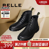 百丽（Belle）潮搭马丁靴男冬季商场同款真皮英伦风休闲靴加绒92267DD0 黑色(8孔) 42 (260mm)