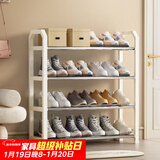 安尔雅简易鞋架家用门口收纳鞋柜宿舍经济型鞋架子置物架
