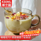 拜杰早餐杯燕麦杯玻璃碗茶色玻璃杯杯子牛奶杯马克杯水杯带勺子430ML
