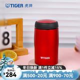 虎牌（TIGER）保温杯MJA-B024不锈钢商务原装进口男女水杯迷你杯口袋杯 深红色RM 240ml