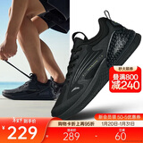安踏C37+丨软底舒适轻便跑步鞋男轻质通勤鞋跳绳鞋缓震运动鞋