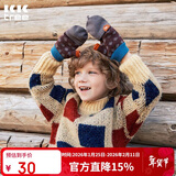 Kocotreekk树儿童帽子加厚保暖宝宝护耳帽手套男孩针织围巾女童秋冬单手套