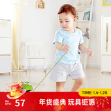 Hape拖拉玩具 木质学步手拉牵绳玩具会摇摆卡通动物字母 儿童节礼物 拖拉青蛙 1-3Y