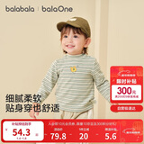 巴拉巴拉balaOne宝宝打底衫男童女童装2025冬季半高领t恤婴儿209425100201