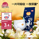 卡布流光系列轻薄透气防漏大吸量新生儿纸尿裤拉拉裤便携装婴儿尿不湿 纸尿裤试用装L码3片12-14kg