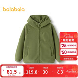 巴拉巴拉童装儿童外套男童宝宝摇粒绒女童秋冬装24105201