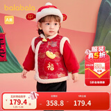 巴拉巴拉童装儿童衣服宝宝套装婴儿周岁礼服2025新年季拜年服209125104201