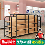 沐意 中岛柜多层可调节超市货架展示架便利店玩具礼品挂钩展柜货物架 双面中岛主架 长120 层板款