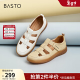 百思图夏商场新款休闲复古镂空猪笼鞋女运动罗马凉鞋VWH15BK4 米白 34