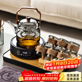 忆壶茶（YIHUTEA）煮茶壶电陶炉煮茶器烧水壶泡茶炉养生壶套装泡茶壶加厚功夫茶具 1L蒸煮壶+6杯+茶盘+1500w炉
