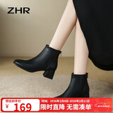 ZHR短靴女真牛皮舒适百搭方头女靴中跟显瘦休闲鞋子女 BL83A 黑色 36