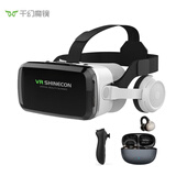千幻魔镜 G04BS十一代vr眼镜智能蓝牙连接 3D眼镜手机VR游戏机 【蓝牙版】遥控器+F12蓝牙耳机+VR资源