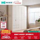 林氏家居分段式衣柜子大衣橱一门到顶家用主卧室成品衣柜家具ENF主材TR2D