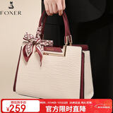 金狐狸（FOXER）牛皮女士包包女包大容量手提包单肩包斜挎包妈妈包女友元旦礼物
