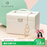 VLANDO新婚礼物首饰盒生日礼物送女友老婆桌面收纳盒耳环项链戒指饰品盒