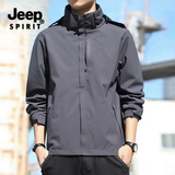 JEEP冲锋衣男士外套春秋季新款夹克男防风连帽上衣服 6266深灰色【单层】 2XL （建议140-155斤）