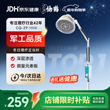 仙鹤神灯远红外线理疗灯电磁波治疗仪器电烤灯家用医用理疗仪CQ-29