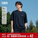 森马（Semir）[凉感抗菌吸湿速干]遮热短袖T恤男t25春夏新款印花109925100102