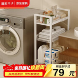 溢彩年华 厨房置物架小推车卫生间客厅零食架移动蔬菜收纳架储物架1059-WH